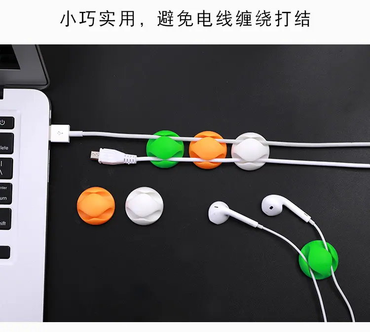 收纳线_07
