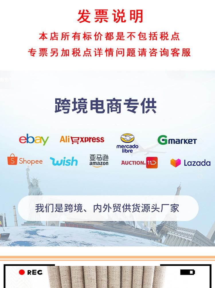 详情图_01.jpg