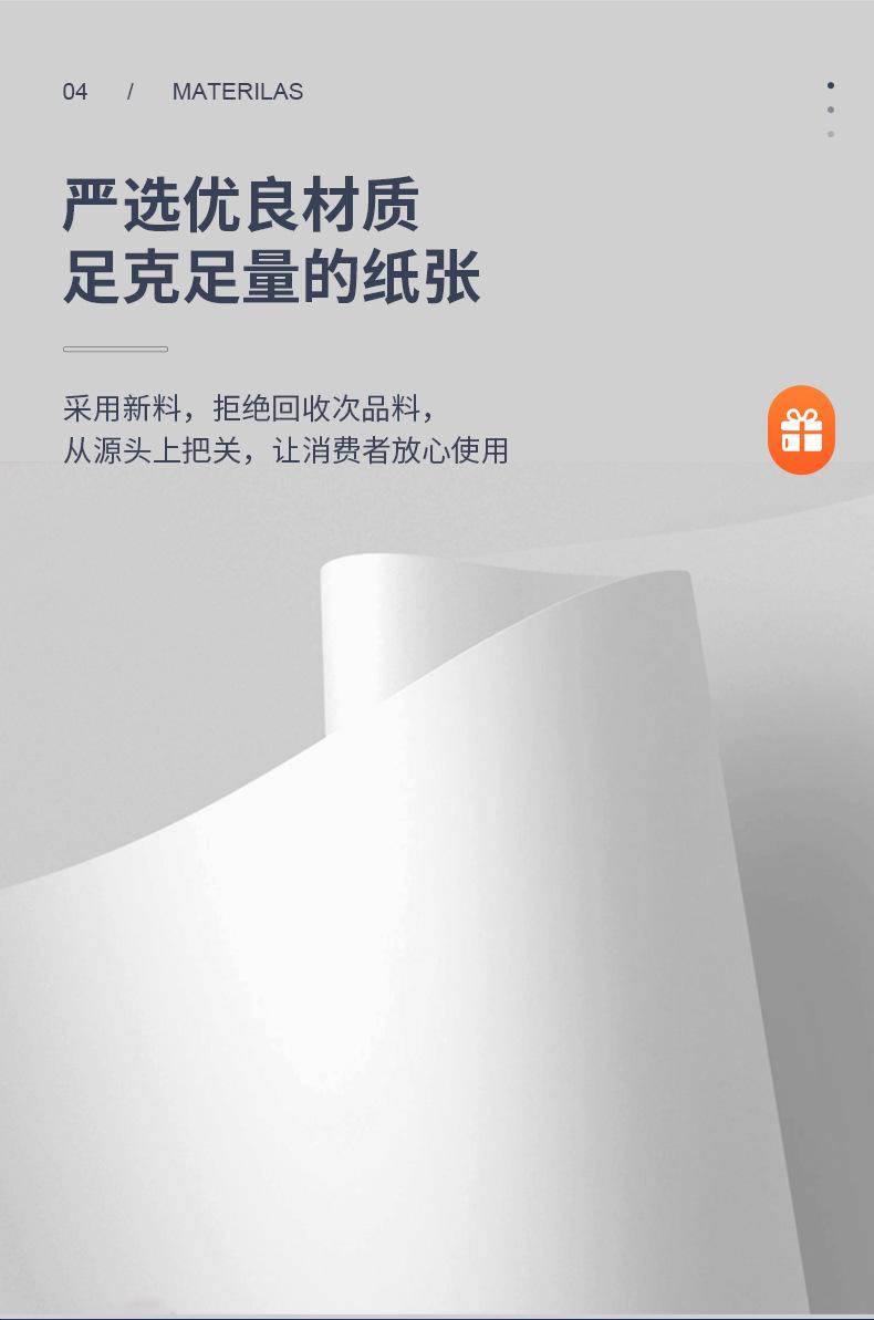 详情3_07