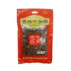 Especialidad de Shandong Pupas de Gusano de Seda Crujientes Listas para Comer Hervidas Cinco Especias Picante Mala Pupas Pequeñas de Gusano de Seda 80g Pupas de Gusano de Seda Fritas Comercio Electrónico Transfronterizo