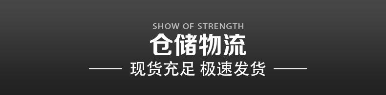 页尾07.jpg
