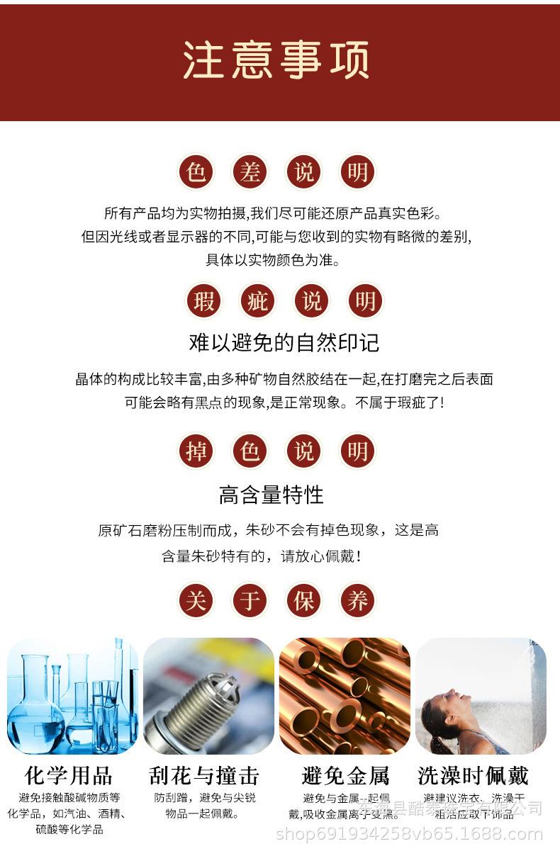 O1CN01PZBYAj1fomObzVP8S_!!2212