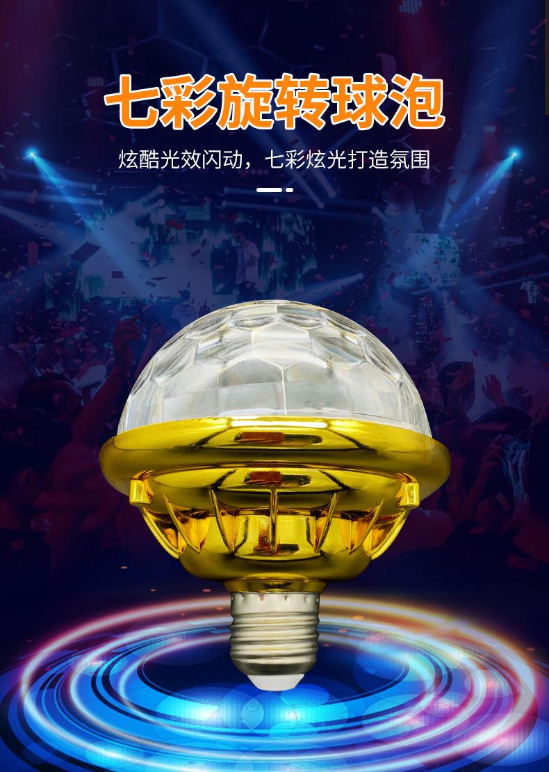 详情页_01.jpg