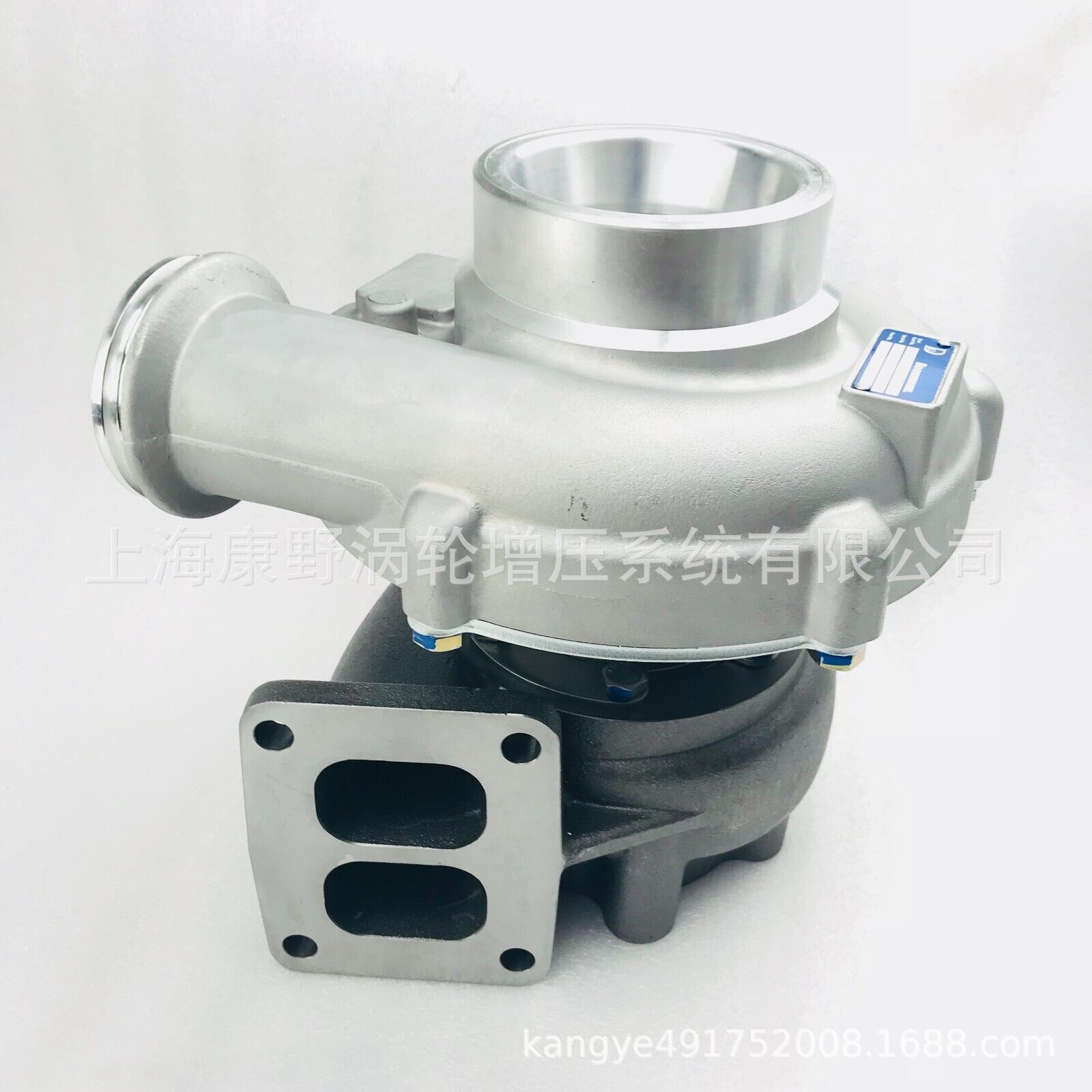 s-l1600
