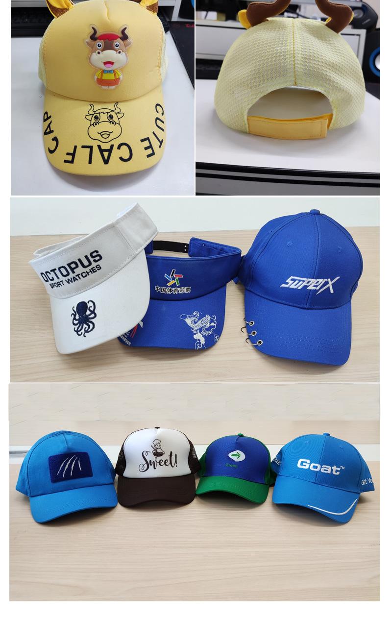 高档详情 (7).jpg