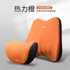Almohada para Coche Almohada para Dormir en Coche Almohada Lumbar para Coche Almohada para Cuello Almohada Cervical para Coche Cojín Coche