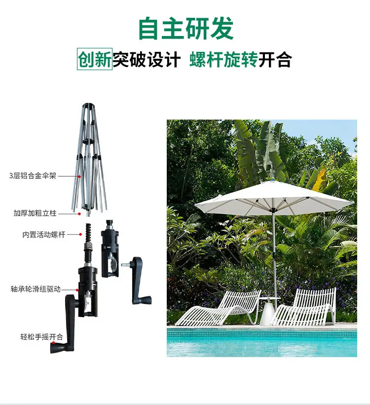 详情-09.jpg