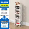 Sapateira Multicamadas Estreita Ultrafina, Simples para Hall de Entrada, Quarto, Casa, Dormitório, Armazenamento de Bambu, Novo Modelo Econômico Pequeno Armário de Sapatos