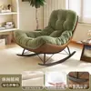 Nueva mecedora duradera, sillón de relax para adultos para uso en casa, adecuado para balcones, una mecedora de ocio para adultos, una silla individual que se puede usar para reclinar y dormir