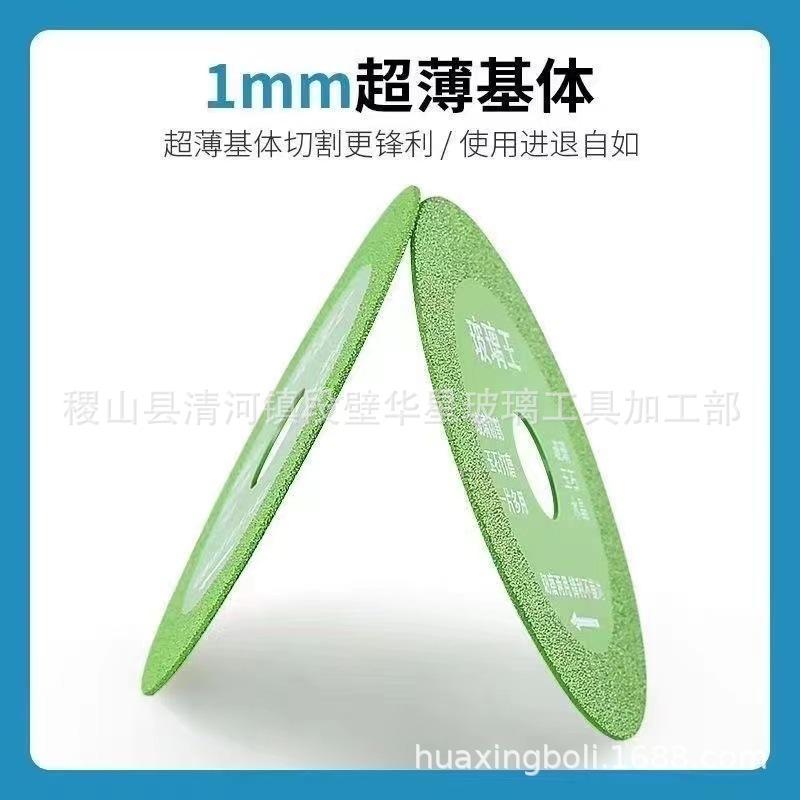 3b31f8fabb0b835319b377c72e922b