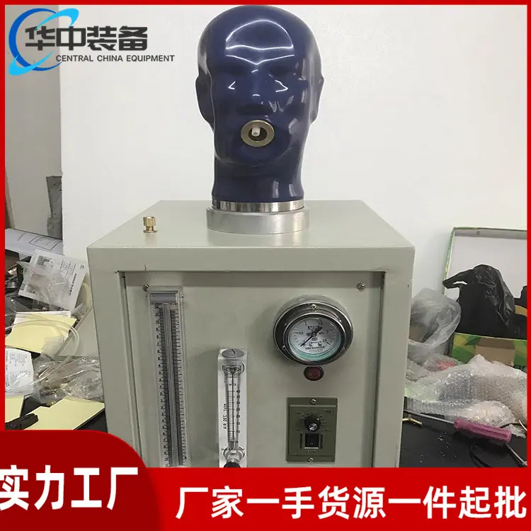 空气呼吸器检测仪01