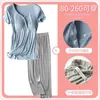 Conjunto de Calça e Blusa de Manga Curta para Maternidade Amamentação Pós-parto Roupas de Resguardo Primavera e Verão Pijamas Gravidez Mamãe Quente Roupas para Casa Atacado