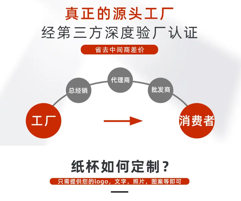 详情页2_06.jpg