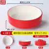 Tazón Pequeño Imitación Porcelana Estilo Japonés, Tazón para Sopa de Gachas Comida Rápida Anticaídas, Plástico Melamina Espesado Tazón para Arroz Condimentos, Vajilla Específica para Restaurantes
