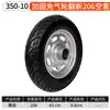 En stock rueda de goma carretilla de mano rueda de rueda núcleo sólido hierro plano manga hueca rueda de rueda rodillo rueda giratoria rueda de dirección grande