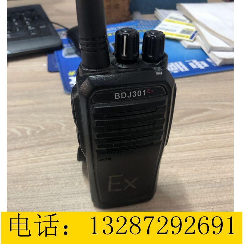 微信图片_202204091408511_副本