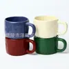 *Nuevo 0048* 9.5*6.7cm 330ml *Taza Martillada*Taza de Forma Especial*Taza de Café con Patrón de Ola*Cerámica