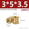 Tuerca de cobre moldeada por inyección M2M2.5M3M4M5M6M8, pieza de inserción de grano recto, pieza circular empotrada, tuerca de cobre de doble vía moleteada