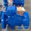 HH44h--100C DN200 Válvula de Retención de Cierre Lento de Micro-Resistencia Válvula de Retención de Mariposa de Cierre Lento de Micro-Resistencia