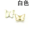 Botones de mariposa de metal de alta gama, botones decorativos de aleación de colores para suéteres y blazers de mujer, accesorios al por mayor