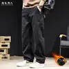 Pantalones Casuales Rectos para Hombre, Nuevo Otoño e Invierno 2026, Corte Holgado, Talla Grande, Pantalones de Trabajo de Patchwork de Moda