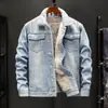 Ropa de Algodón Otoño e Invierno Mezclilla Hombres Forrada de Felpa Engrosada Talla Extra Grande Chaqueta Cálida Coreana Guapo Todo-Combinación Chaqueta de Estudiante