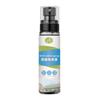 Yuhuan Spray Antiestático Suavizante de Telas para Eliminar Arrugas y Estática de la Ropa, Removedor de Estática de Larga Duración para Prendas