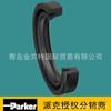 Sello labial neumático original PARKER sello de eje anillo de sello de vástago de pistón PARKER serie E5