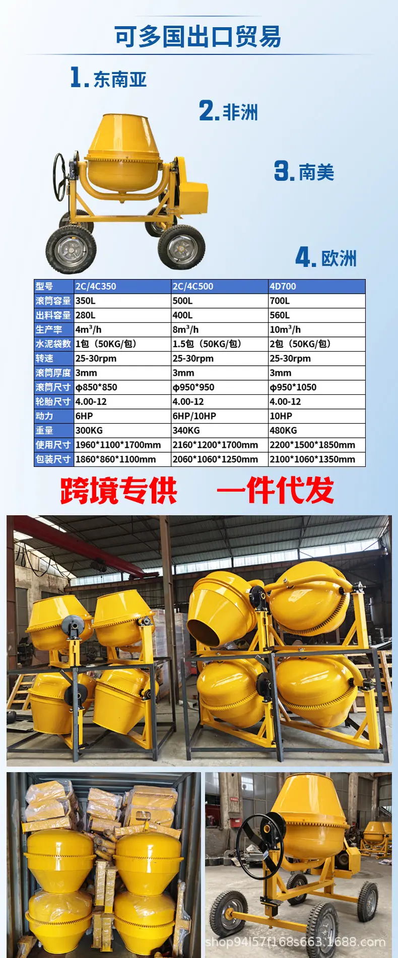 小黄罐X_06.jpg
