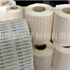 Etiqueta resistente a altas temperaturas PI adesivo resistente à temperatura 360 graus Placa de circuito PCB Placa-mã Chip Forno de estanho SMT Adesivo