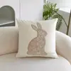 Fundas de Almohada de Pascua Serie Simple Popular de Temu con Estampados de Conejitos Lindos Fundas para Cojines de Sofá Decoración Festiva