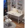 Escritorio de computadora blanco simple mesa plegable escritorio para estudio en casa habitación de alquiler de dormitorio mesa de comedor simple portátil para exteriores
