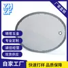 Colador de Malla Grabada de Acero Inoxidable para Té Malla de Auricular de Auriculares Bluetooth Venta Directa de Fábrica Original Personalizado Precisión