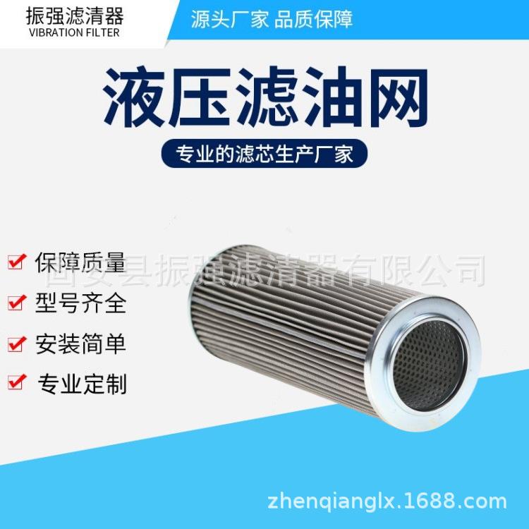 1.901G25-A00-0-M.png