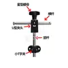 Clip en U Soporte en T Pequeño Soporte para Barandilla XT Montaje Lateral Soporte Combinado Base de Montaje con Agujero M6 Transportador de Banda