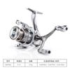 Rueda de pesca Horton pequeña para golf, personalizada, al por mayor, con balancín doble, control remoto, micro rueda de pesca SW
