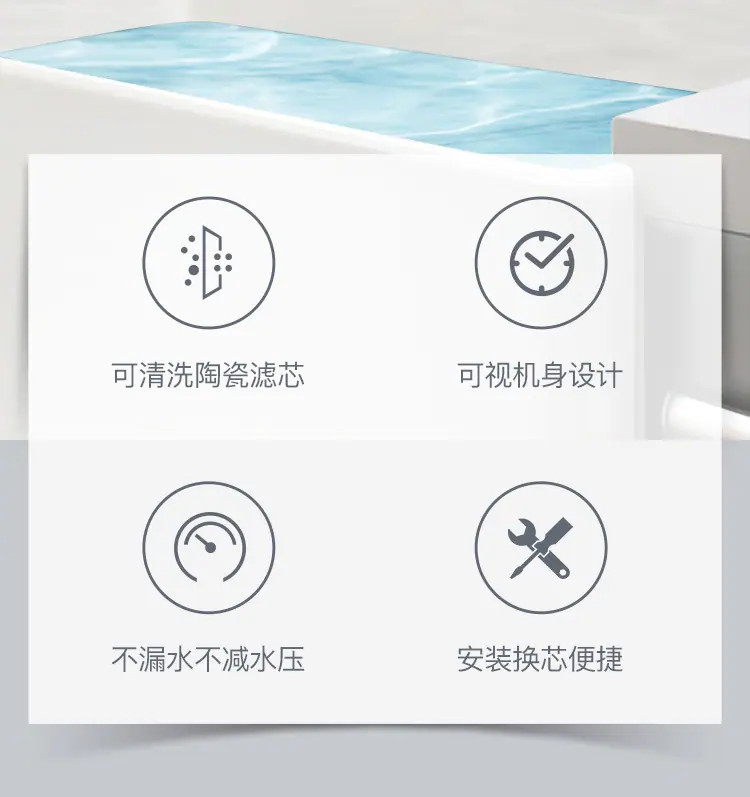 W7详情_02.jpg