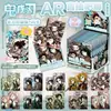 Caja Ciega Rectangular Ar de Demon Slayer Insignia Estampada en Frío Tarjeta Flash Tarjeta Holográfica Set de Tarjetas Caja Ciega de Insignias