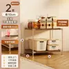 Estilo Tronco Prateleira de Armazenamento para Temperos de Cozinha Micro-ondas Forno Prateleira de Armazenamento para Lanches Prateleira de Chão Multicamadas Prateleira de Armazenamento para Panelas