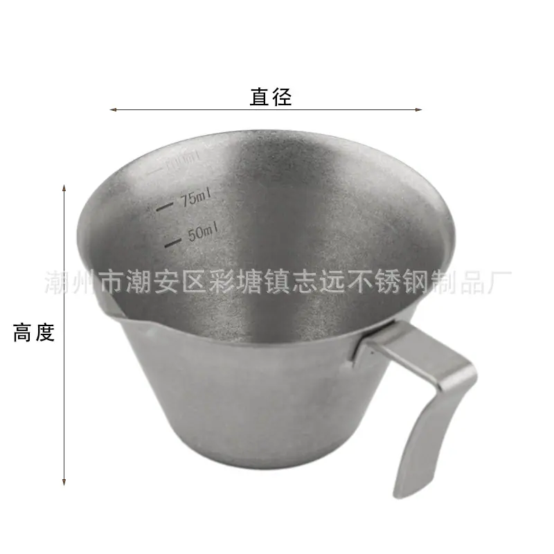 CJ-YQ-CQB轰炸机萃取杯0.jpg