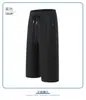 Pantalones Cortos de Hielo de Seda Nuevos de Verano para Hombre 2026, Delgados, Holgados, de Secado Rápido, Shorts Deportivos Casuales, Pierna Recta, Cordón, Caída