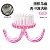 Ferramenta Portátil para Nail Art Pincel Chifre, Escova Plástica Limpadora de Unhas Multifuncional Translúcida com Tampa