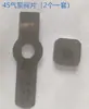 Peças de reparo da bomba de ar para trator de quatro rodas 45 52 Cabeçote da bomba de ar Placa de válvulas Pistão Biela Bloco do cilindro