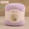 Hilo de Lentejuelas de Colores, Hilo Fino, Hilo de Lino, Hilo de Encaje de Algodón y Lino, Hilo de Ganchillo de Algodón y Seda para Ropa Calada y Chalecos