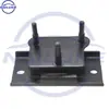 11320-JR70D 11320JR70D Bucha do Suporte da Transmissão adequada para Nissan NAVARA D40T 07-13