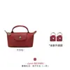 Bolsa Longxiang Mini Transversal com Alça de Ombro e Bolsa Mini Dumpling com Alça Modificada Acessórios Ajustáveis Aplicável em Fronteiras