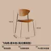 Silla de comedor vintage de madera maciza para el hogar, mesa y sillas de comedor de lujo ligero, modernas y minimalistas para el ocio, con respaldo de hierro forjado y diseño de pájaro