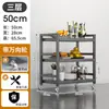 Carrito móvil para preparación de alimentos, estante de almacenamiento multifuncional, diseñado específicamente para restaurantes de hot pot, con múltiples niveles para almacenar ingredientes y un gabinete de alimentos de pie
