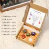 Doce Constelaciones Conjunto de Piedra Cruda de Cristal Cristal Natural Varilla de Yeso Marroquí Piedra de Yoga Caja de Conjunto de Cristal Artesanías