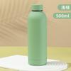 Taza Térmica Portátil de Caucho Pintado Acero Inoxidable 304 Vacío Montaje en Coche Botella de Agua Deportiva Taza Térmica Regalo de Negocios